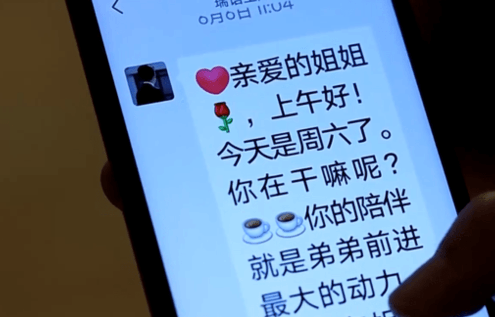 screenshot---2026-07-09t101847.791_1783567185.png