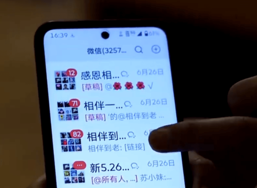 screenshot---2026-07-09t101921.301_1783567185.png