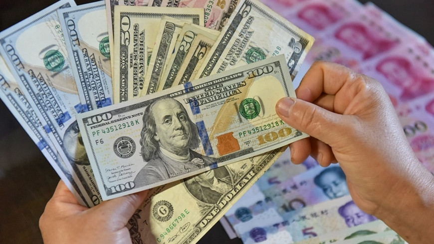 Tỷ giá hôm nay 13/7: USD giảm trong nước, thị trường chờ cú hích từ Fed