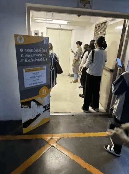 ie3.png
