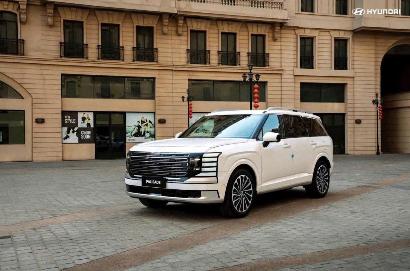 Hyundai Palisade 2026 -1