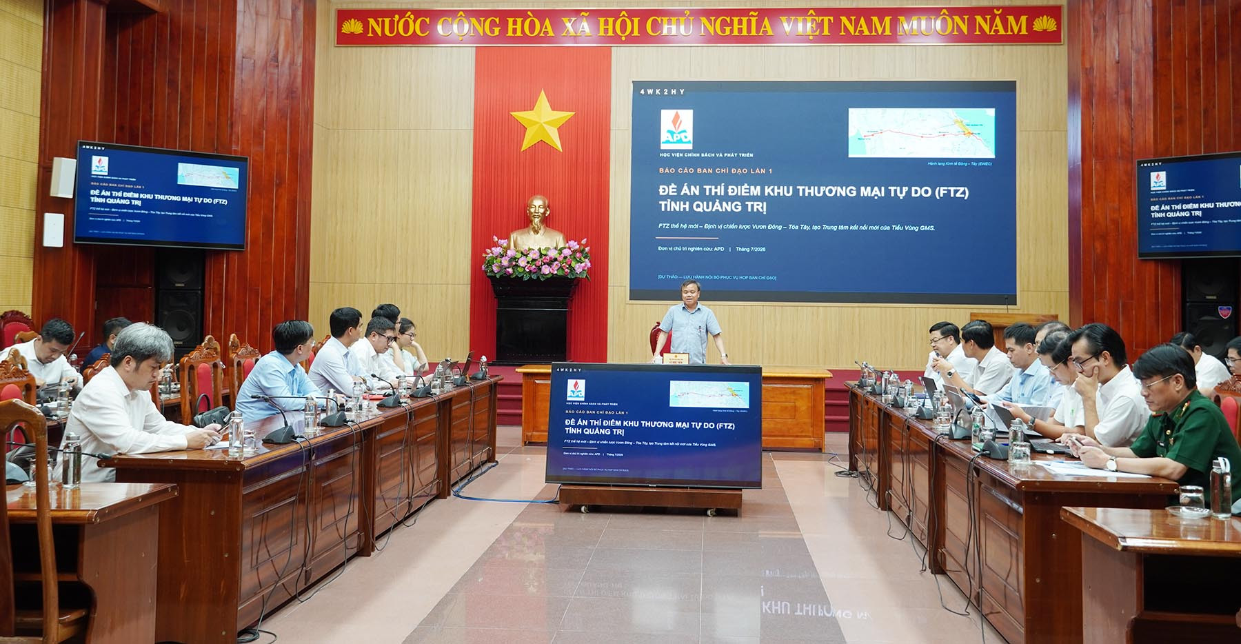 Việt Nam sẽ có thêm khu thương mại tự do gần 2.800ha theo mô hình tích hợp, gắn với sân bay và cảng biển - Ảnh 1.