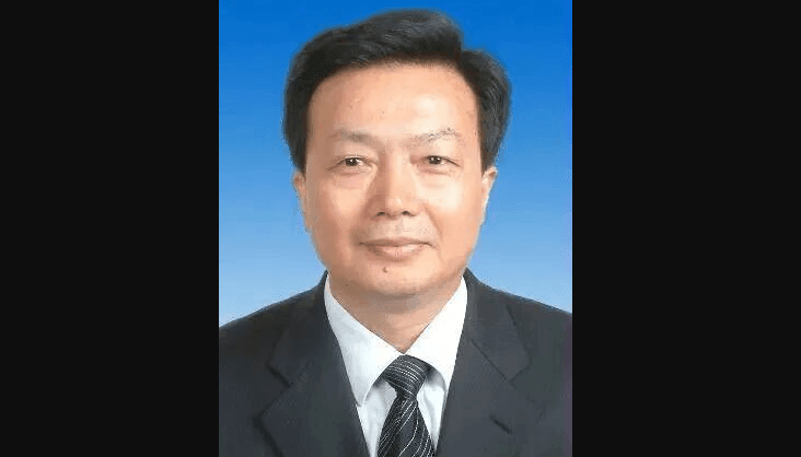 Tịch thu tài sản, khai trừ khỏi Đảng đối với Chủ tịch Ủy ban Hội nghị Hiệp thương Chính trị Nhân dân Trung Quốc thành phố Hợp Phì SN 1953 - Ảnh 1.