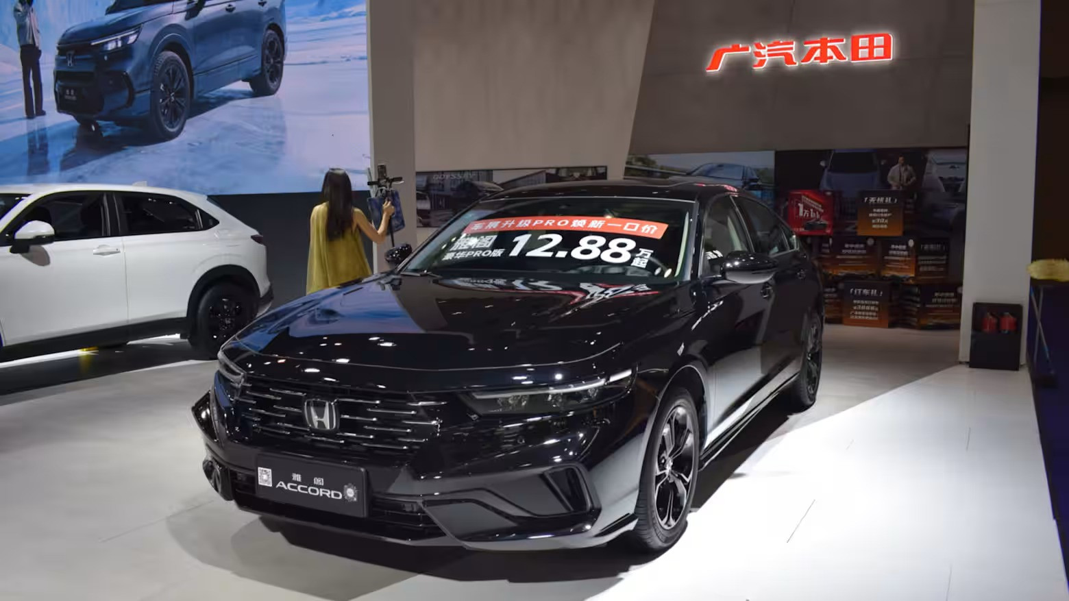 honda-bam-tru-trung-quoc-2.jpg