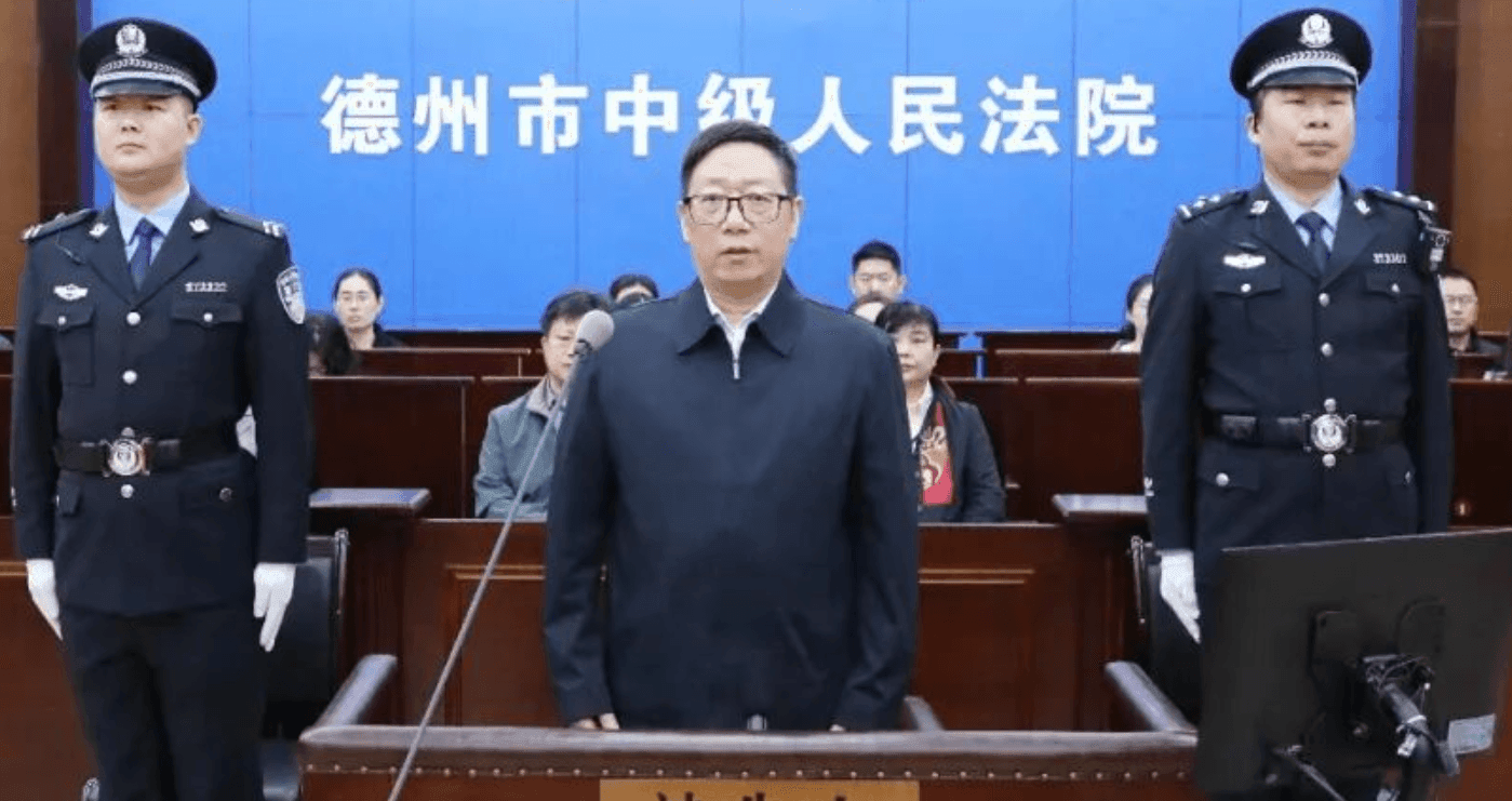 Tuyên án chung thân, tước quyền chính trị, tịch thu toàn bộ tài sản cá nhân của nguyên Phó Cục trưởng Cục Lâm nghiệp và Thảo nguyên Trung Quốc