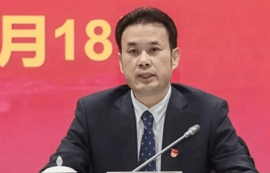 Cách chức, tịch thu tài sản, khai trừ khỏi Đảng đối với nguyên Phó Bí thư Đảng ủy, nguyên Tổng Giám đốc Công ty Đầu tư Năng lượng tại Trung Quốc - Ảnh 1.