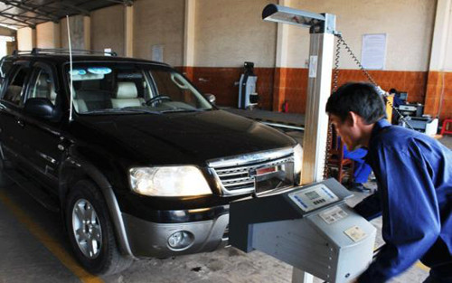Vì sao dự án trung tâm thử nghiệm ô tô hơn 700 tỷ đồng ở Bắc Ninh phải dừng sau gần hai thập kỷ?