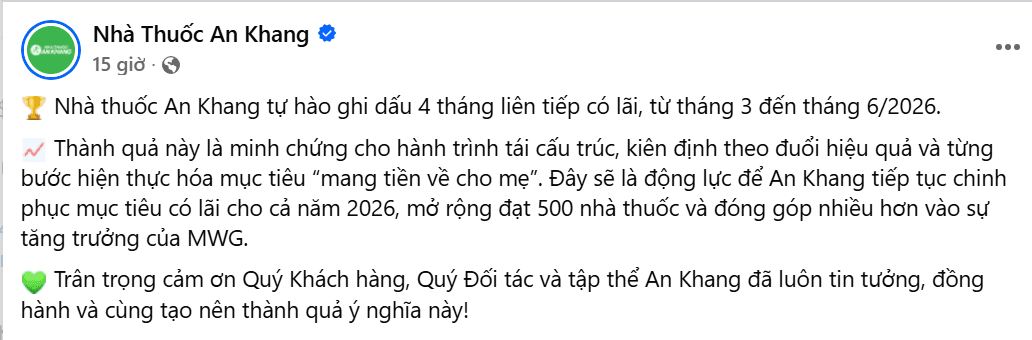2026-07-28 09 05 57