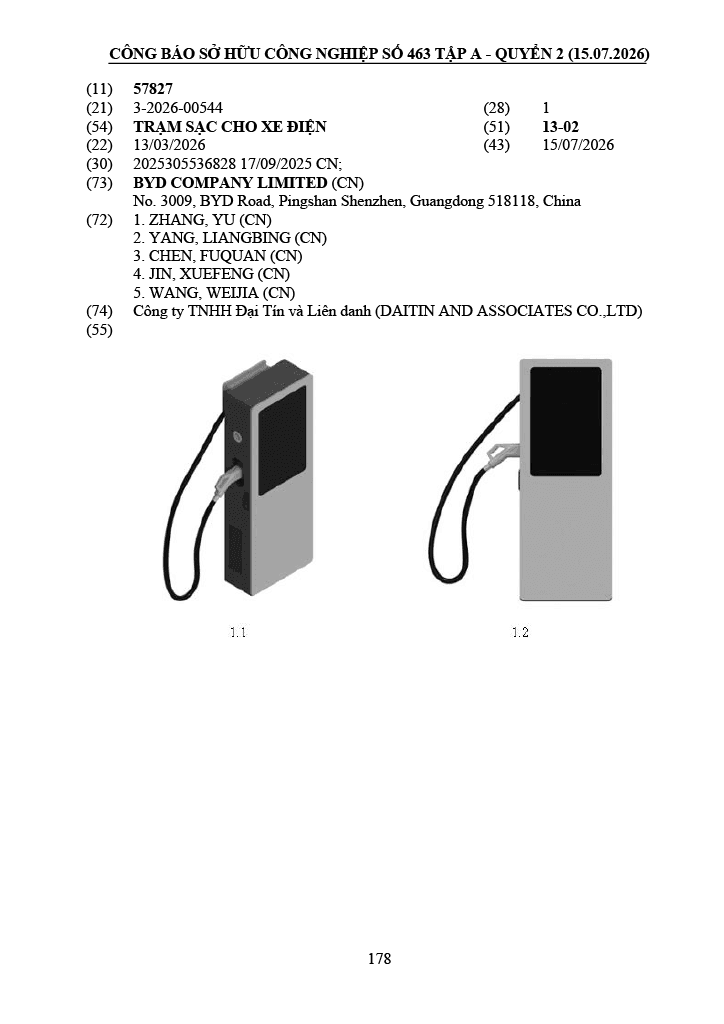 1785301381876-4a0fd561-426b-42c3-b480-11934213d07b1-1785368576170-1785368576519312705920.png