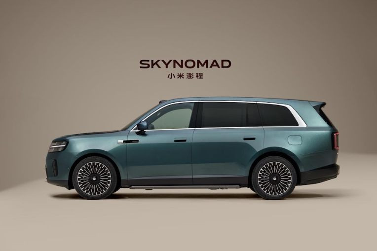 Xiaomi SkyNomad nhận cọc: SUV EREV chạy kỷ lục tới 505 km không tốn xăng, giá từ 1 tỷ đồng - Ảnh 2.