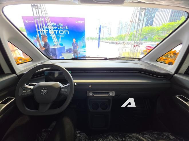 foton-eview-connect-3.jpg