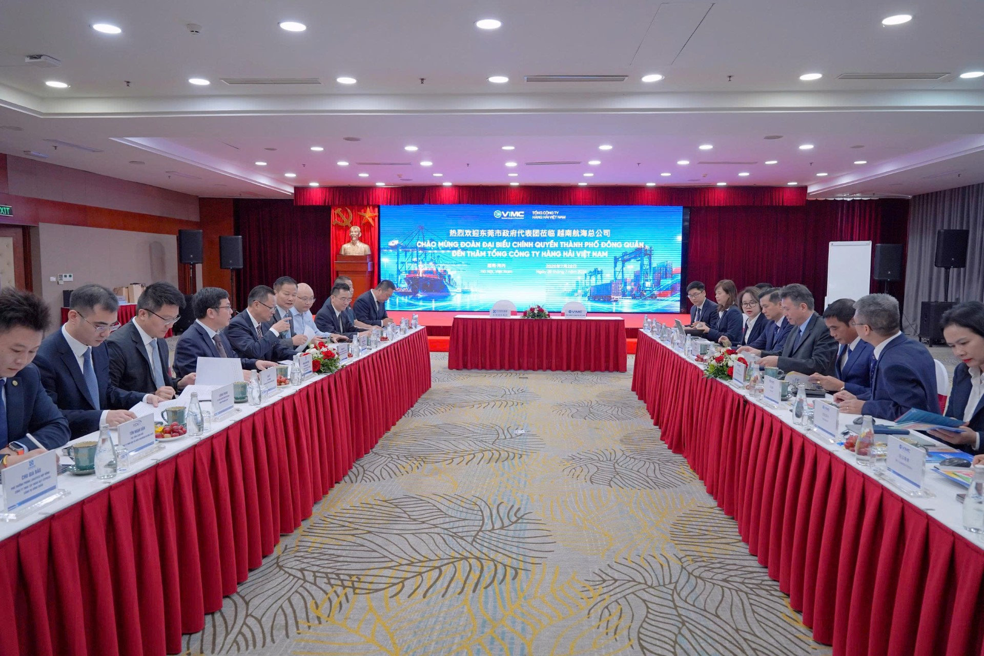 vimc-dongguan_28.7.26-3.jpg