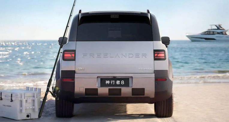 Đuôi xe Freelander 8