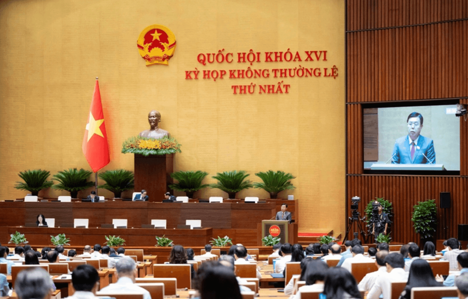 Ảnh màn hình 2026-08-08 lúc 22.54.27