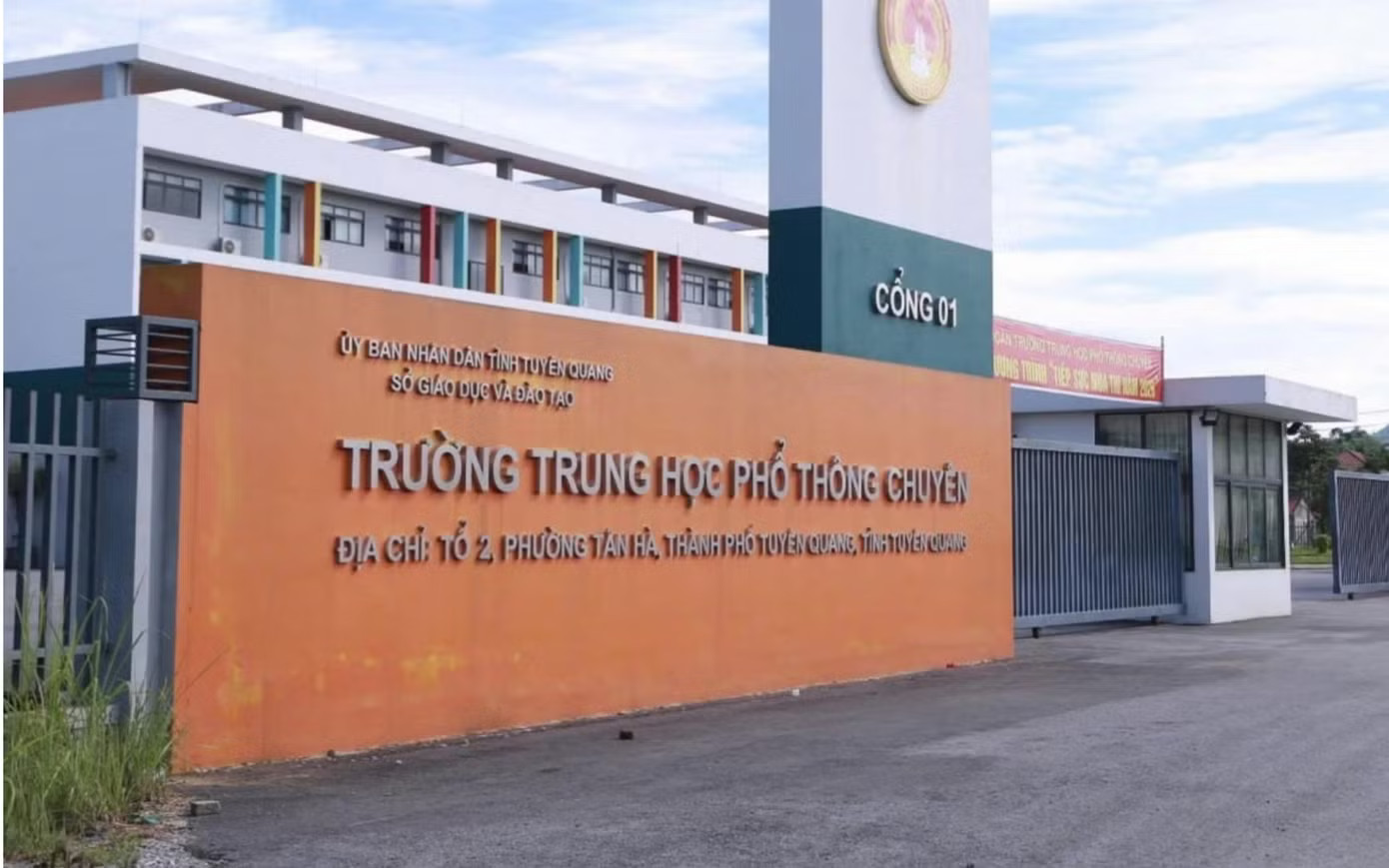 Xử lý nghiêm các sai phạm, tiêu cực vụ điểm thi ở Tuyên Quang. Chính phủ chỉ đạo xử lý nghiêm các sai phạm, tiêu cực vụ điểm thi ở Tuyên Quang - Ảnh 2.