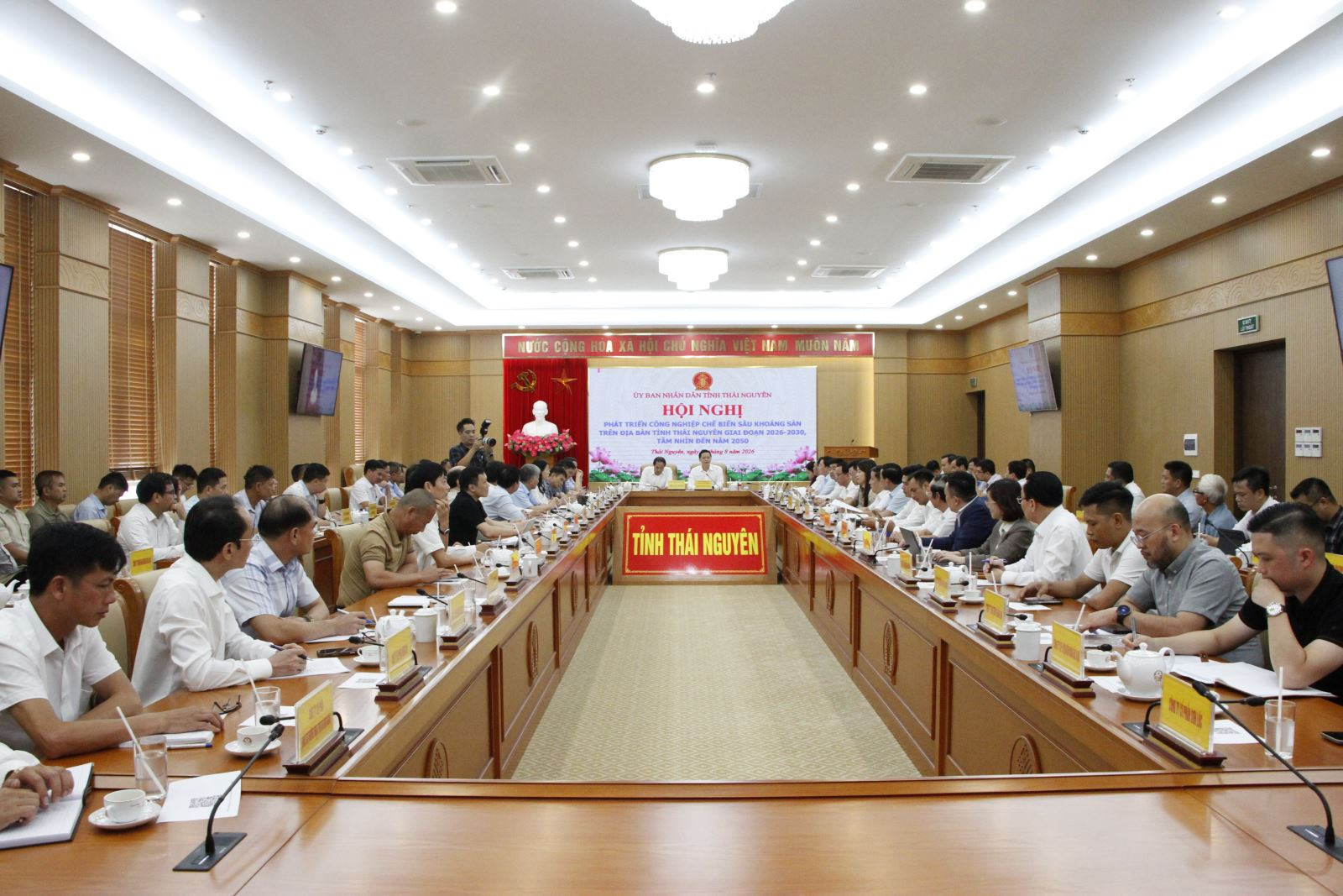 Hội nghị phát triển công nghiệp chế biến sâu khoáng sản trên địa bàn tỉnh Thái Nguyên.