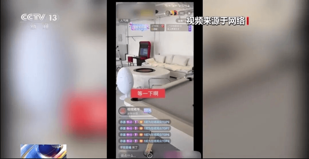 dh4_1786508683.png