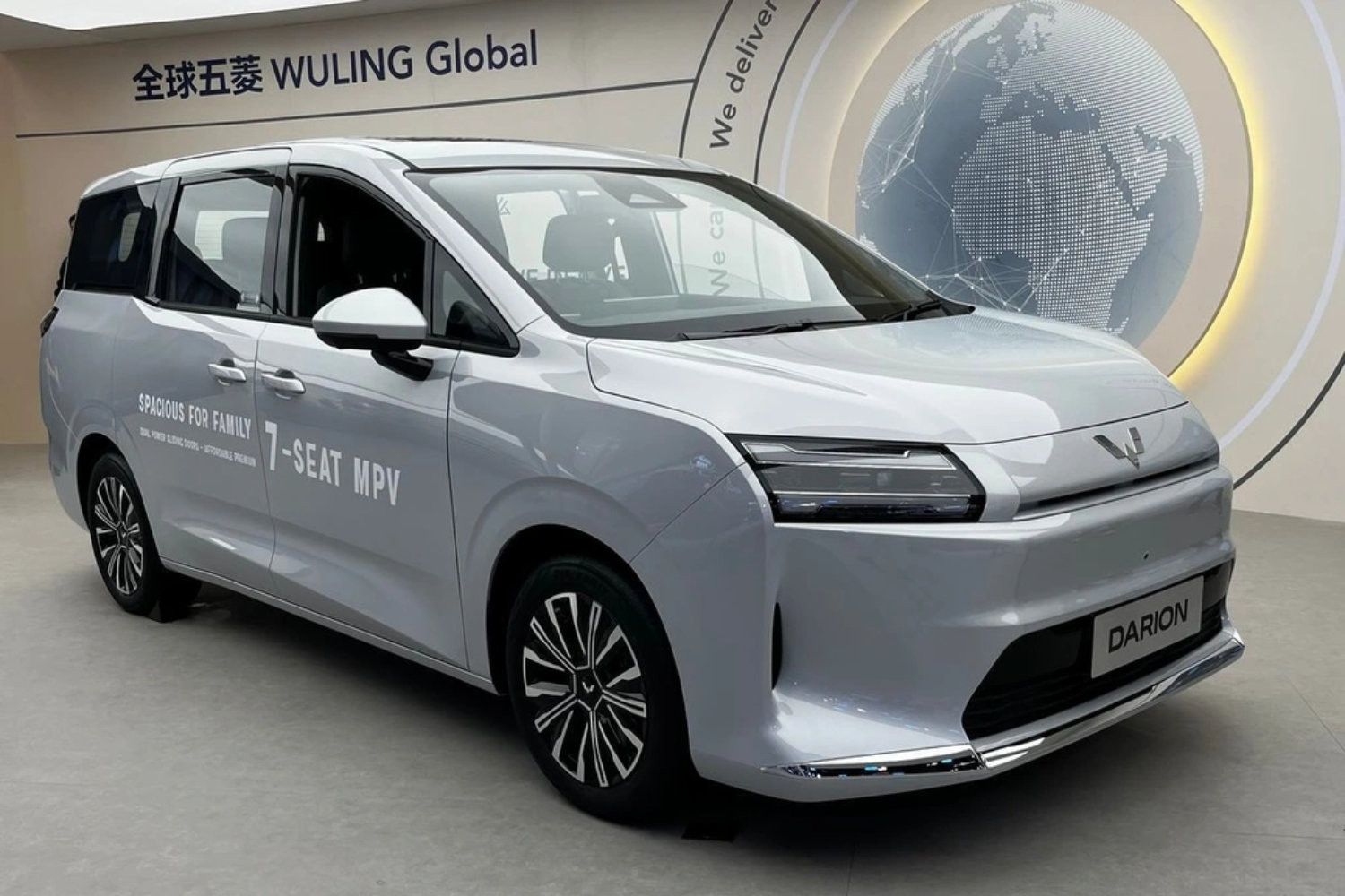 Wuling Darion EV sắp bán tại Việt Nam