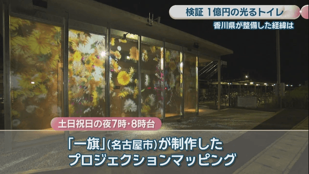 nvs6_1786505567.png
