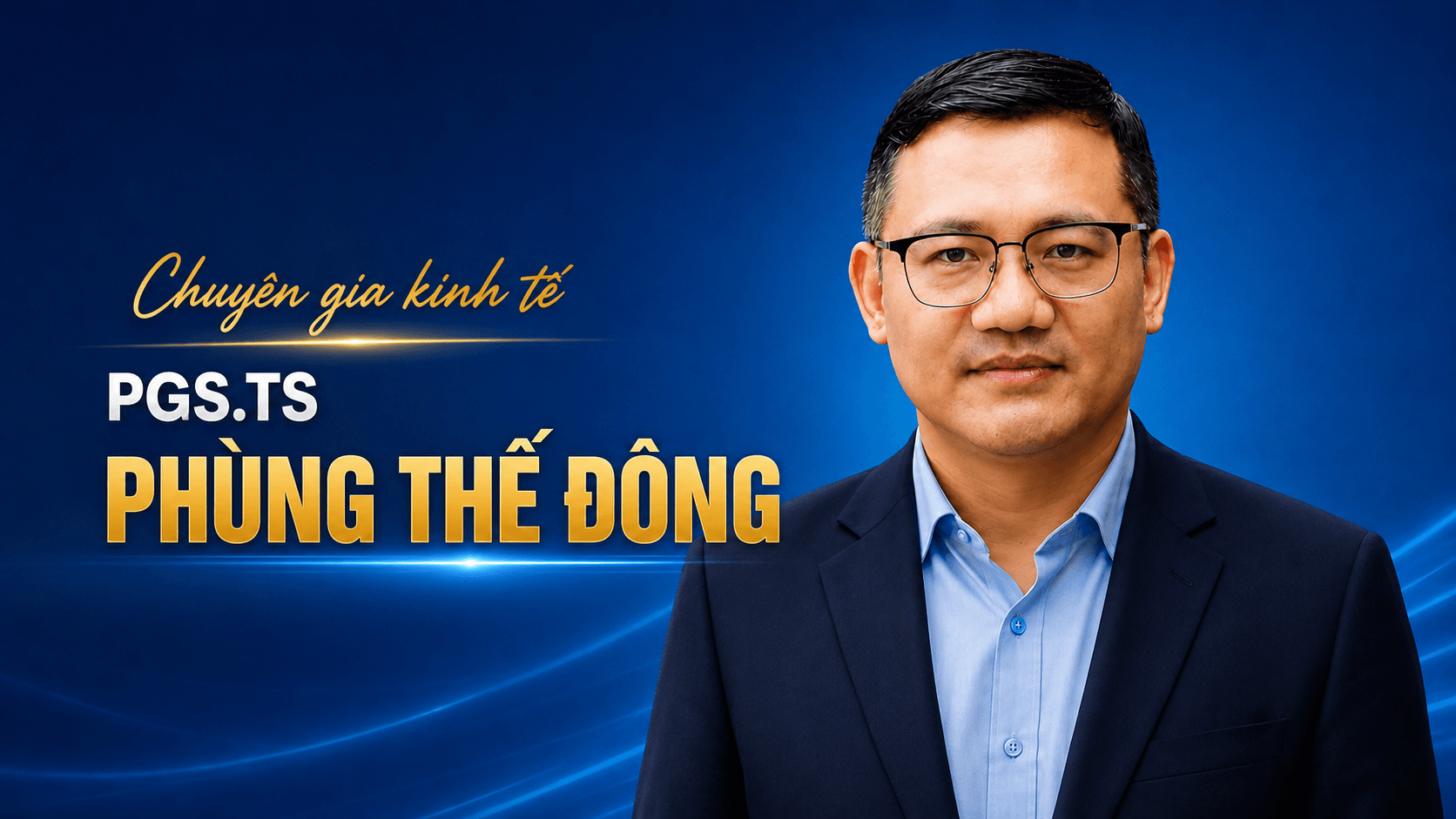 PGS.TS Phùng Tiến Đông