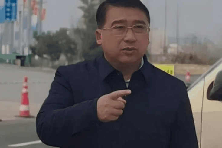 Cách chức, tịch thu tài sản, khai trừ khỏi Đảng đối với nguyên Phó Tổng Giám đốc Tập đoàn đầu tư phát triển đô thị và hạ tầng tại Trung Quốc - Ảnh 1.