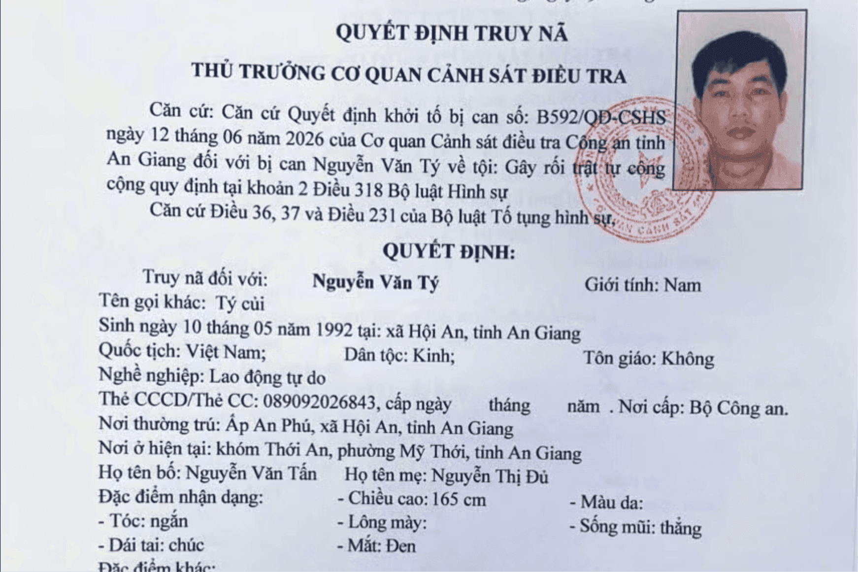 Phát hiện Tý 'củi' SN 1992 ở đâu, người dân có quyền bắt và áp giải đến Cơ quan Công an gần nhất