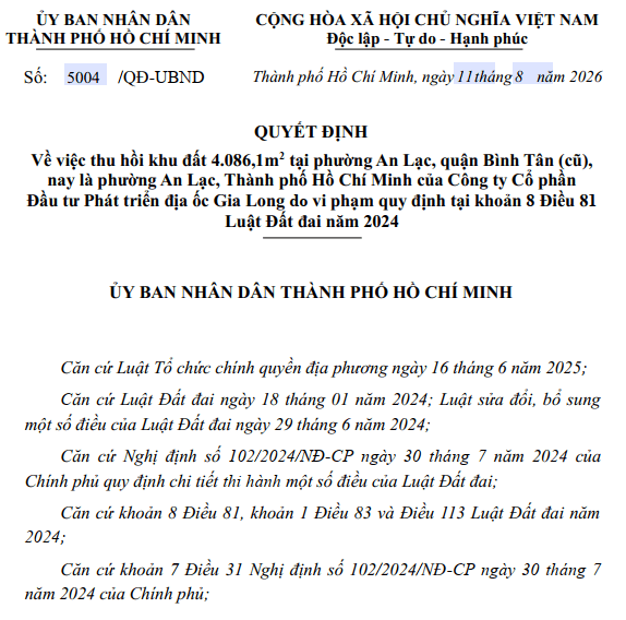 image-20260814152440-1_1786808225.png