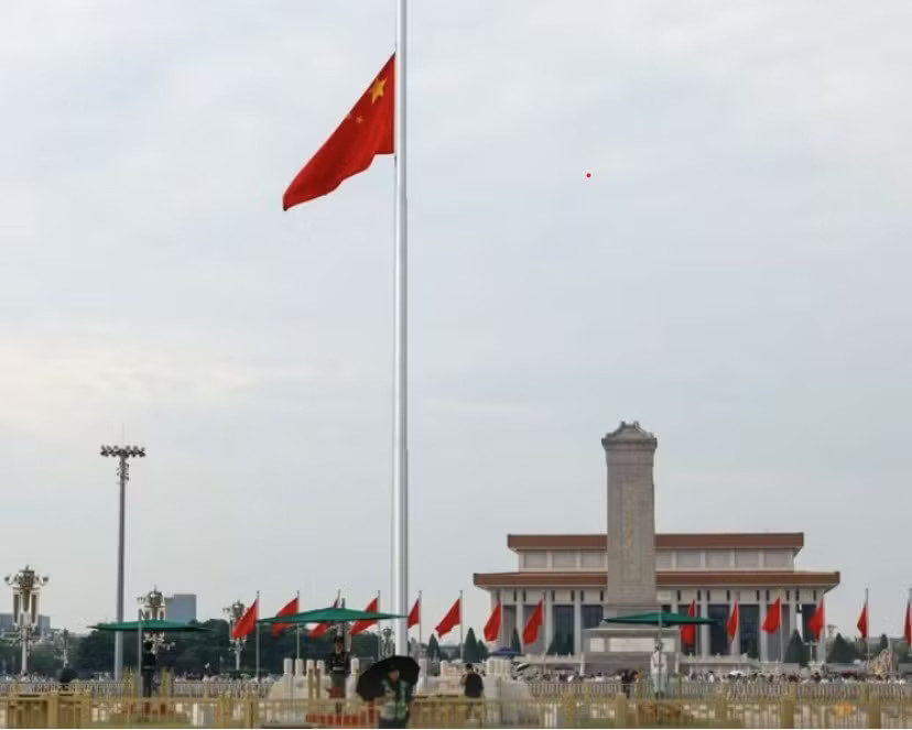 Trung Quốc tưởng niệm nguyên Thủ tướng Chu Dung Cơ - Ảnh 1.