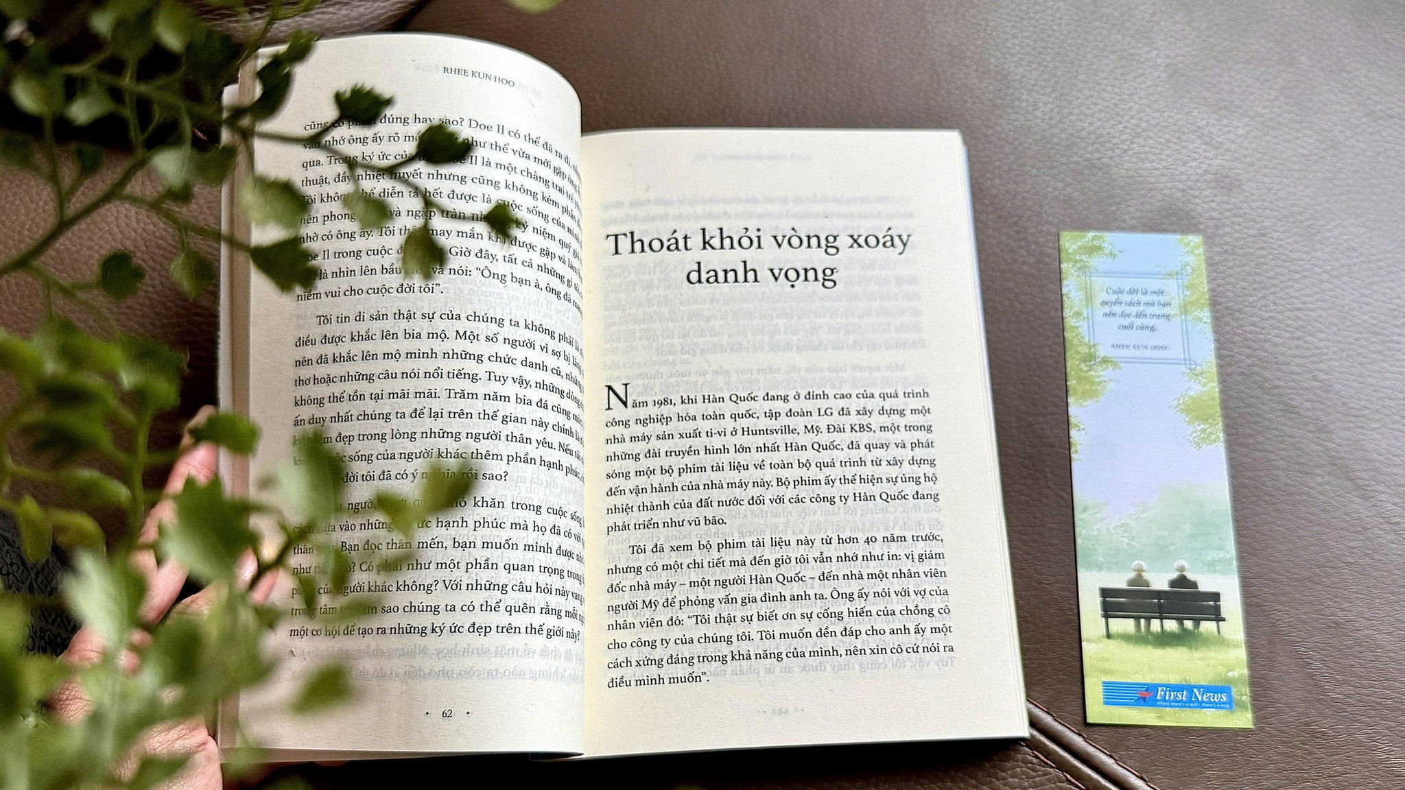 sáng hay 3