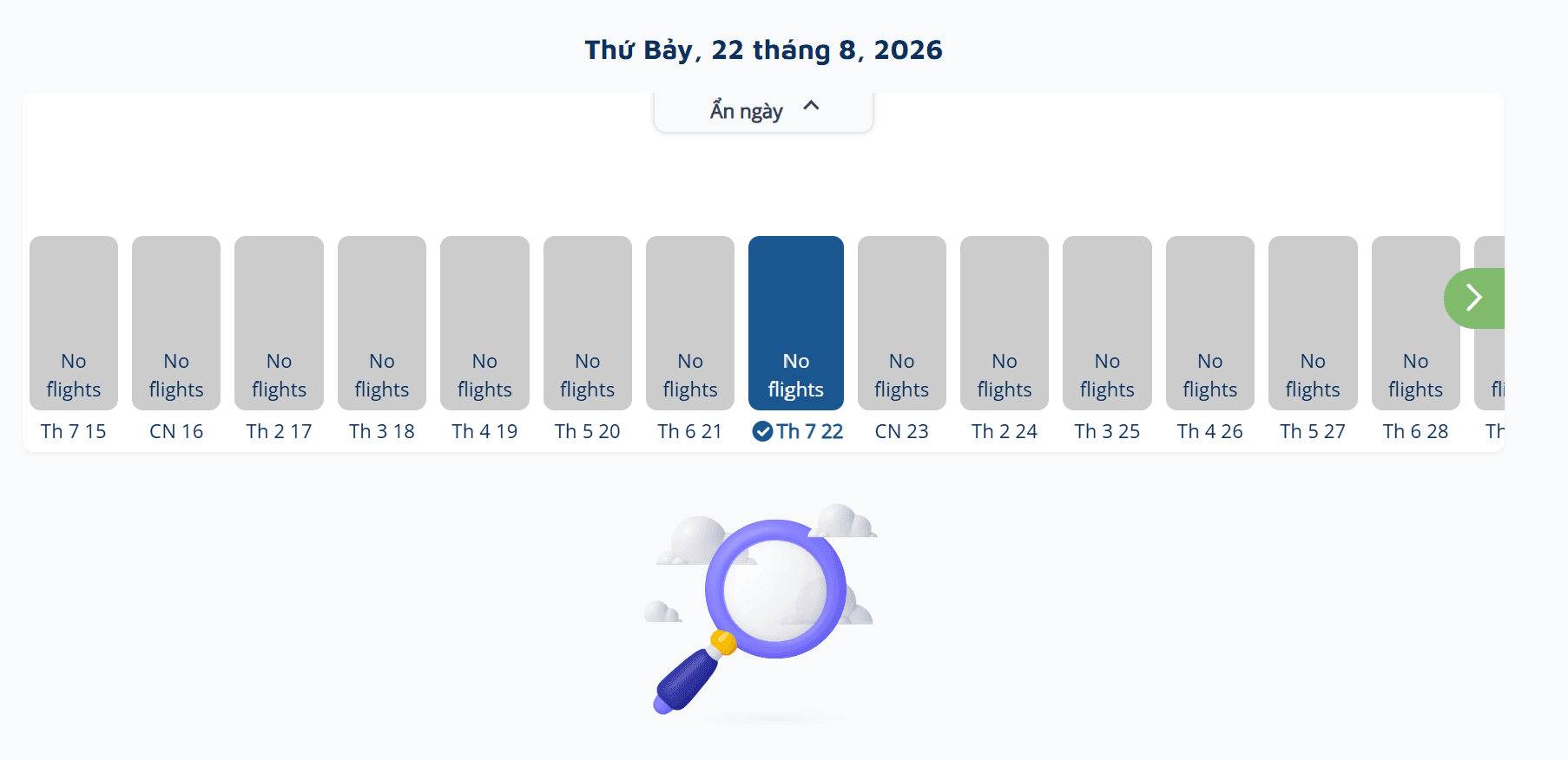 Screenshot 2026-08-21 105850