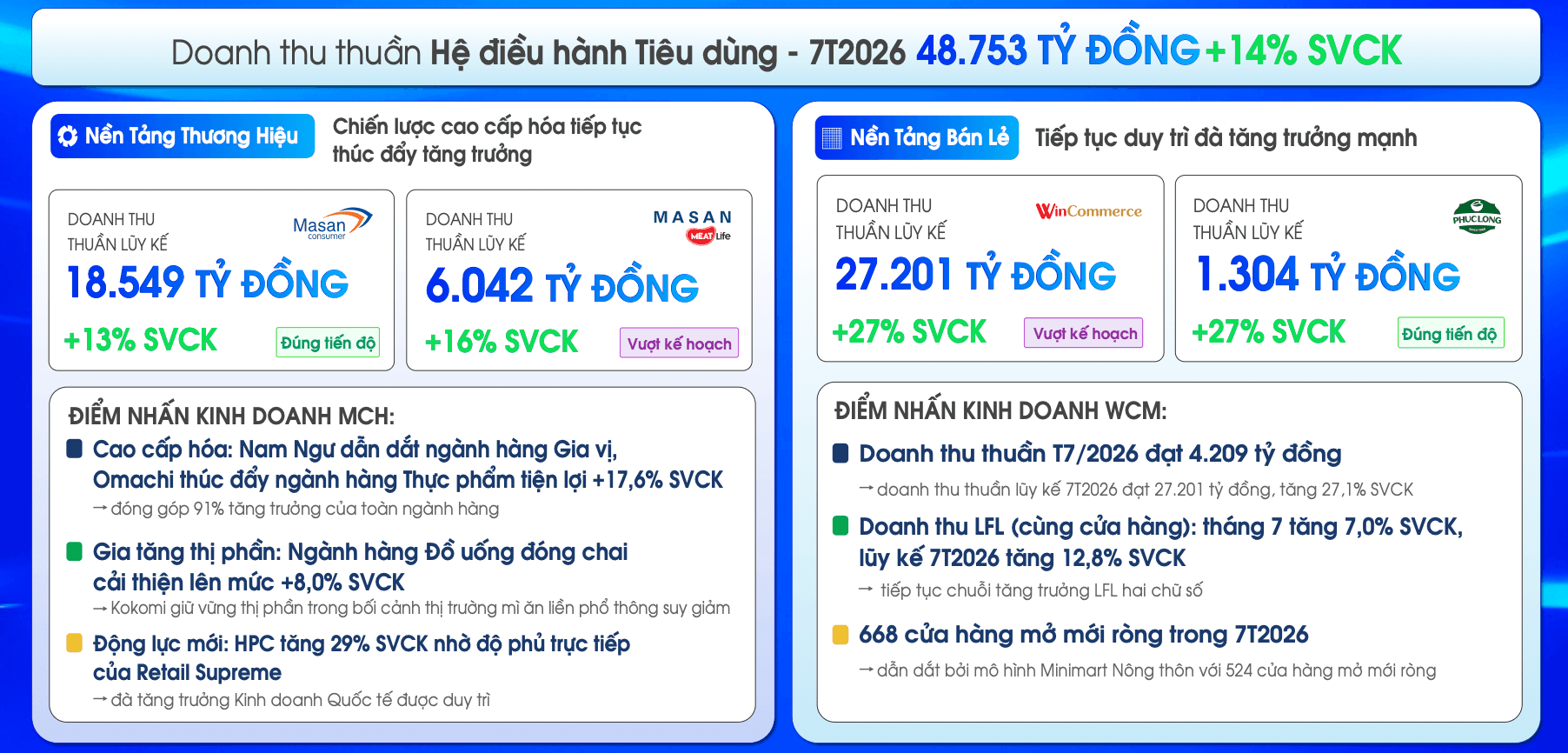 Screenshot 2026-08-21 at 10.16.20