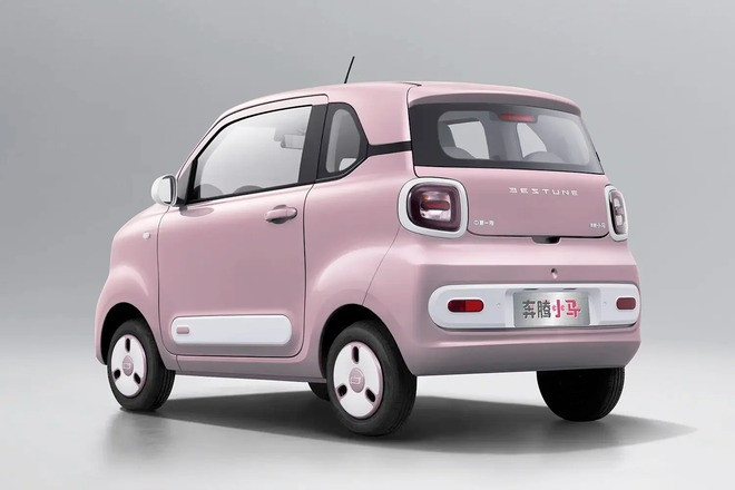 bestune-xiaoma-nang-cap-3.jpg