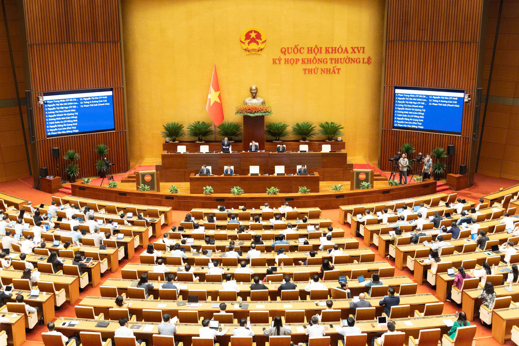 quoc-hoi.jpg