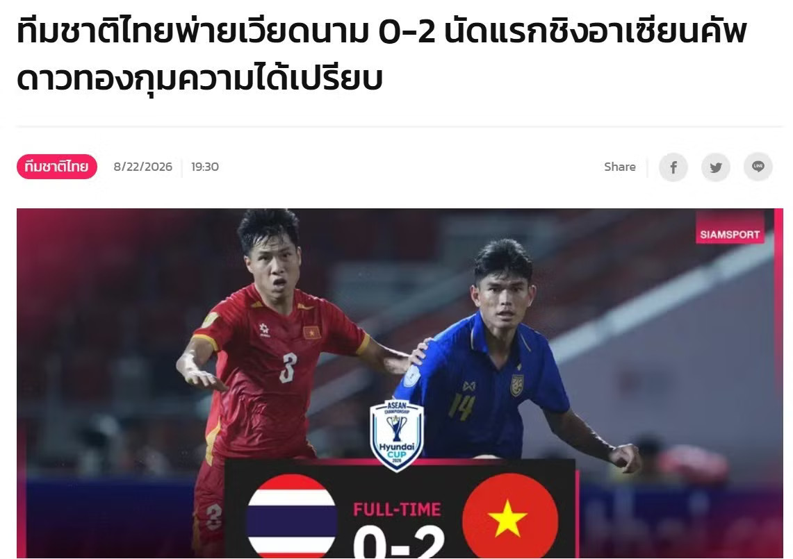 Liên tiếp thua Việt Nam, netizen Thái Lan nói ‘đừng mơ thắng họ nữa’ - Ảnh 1.