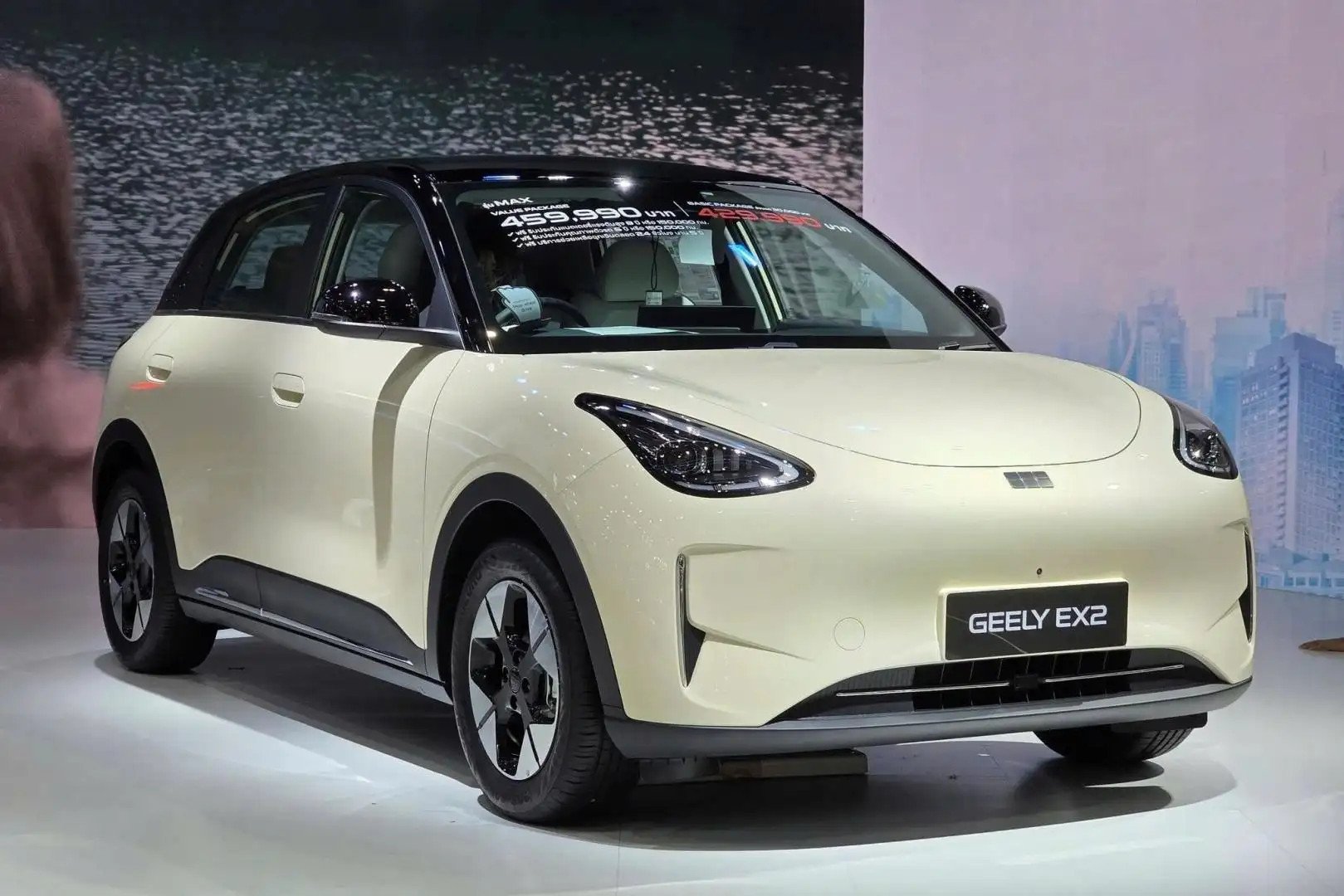 Một sự lựa chọn xe điện khác là Geely EX2