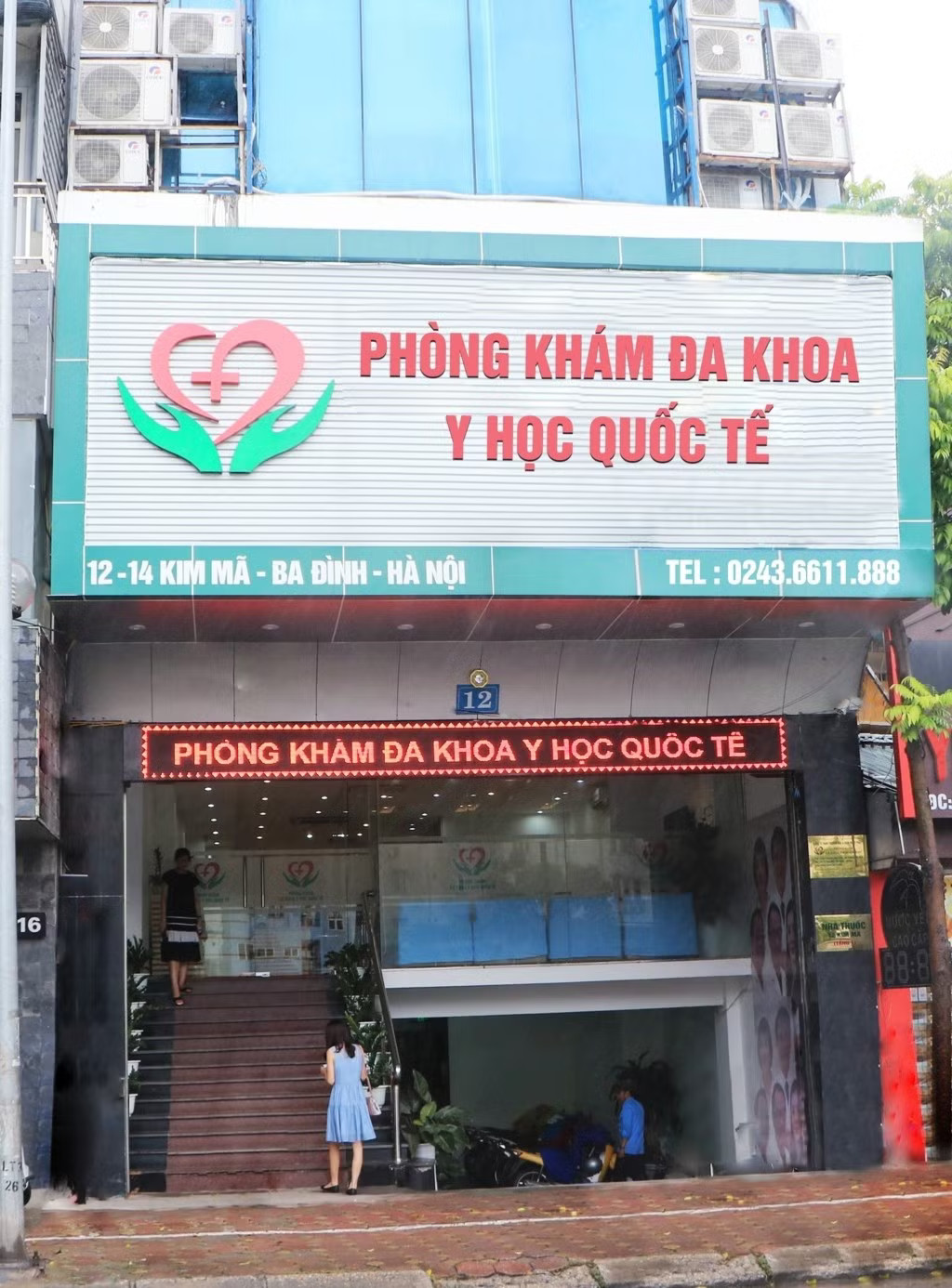 Phòng khám đa khoa y học quốc tế tại Kim Mã bị tước phép hoạt động 6 tháng do nhiều vi phạm. Ảnh: NVCC Đột nhập phòng khám biến tướng: Hành nghề 'chui', chữa yếu sinh lý - Ảnh 1.