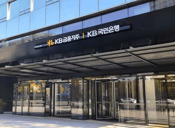 kb-financial-group-1958.png