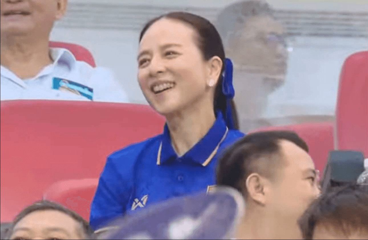 Madam Pang