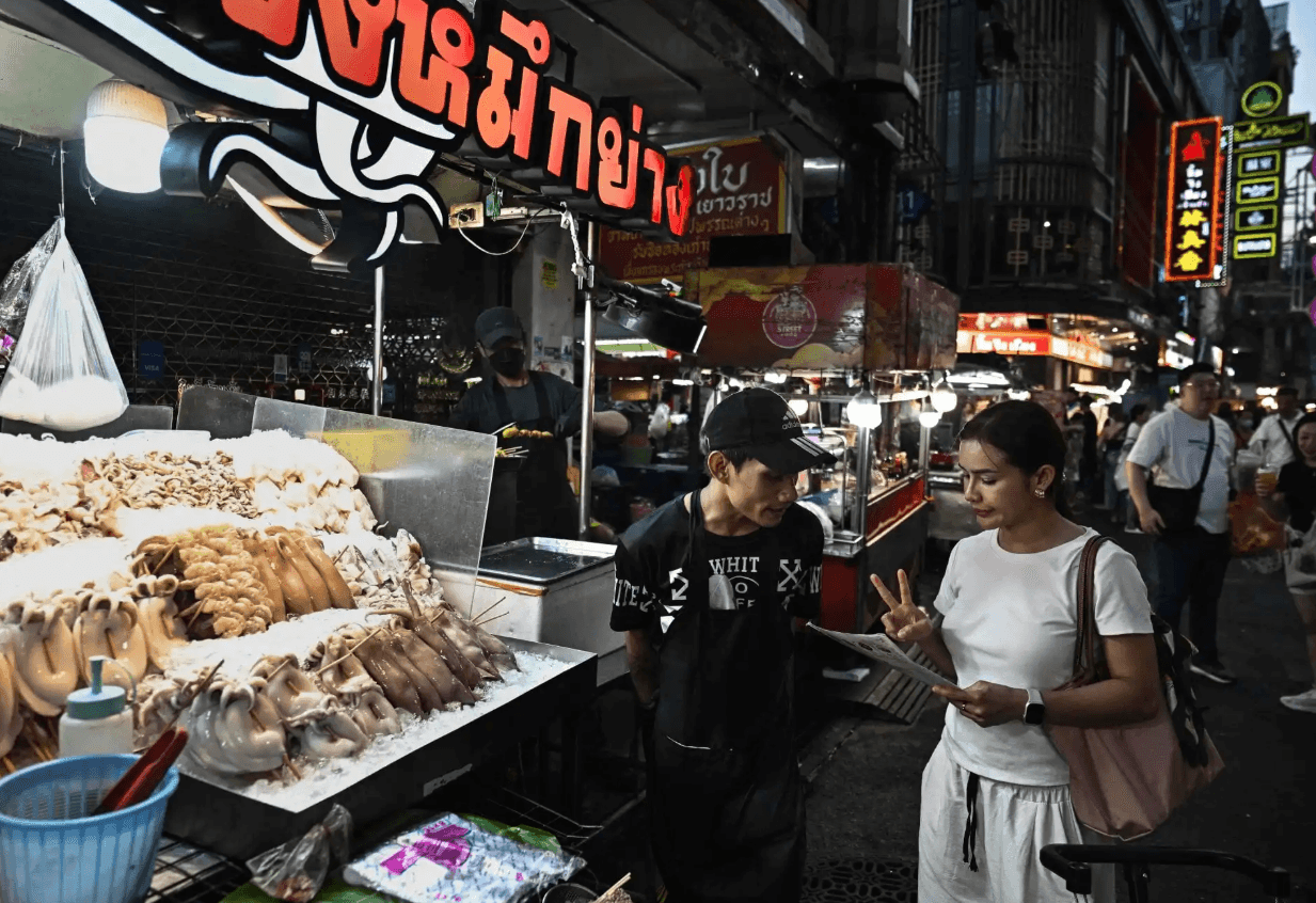 Ảnh chụp màn hình 2026-08-28 105357