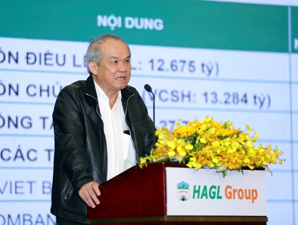 Bầu Đức sắp IPO công ty con với giá 60.600 đồng/cổ phiếu, nhưng lại bán rẻ cho một nhóm nhà đầu tư chỉ 45.600 đồng