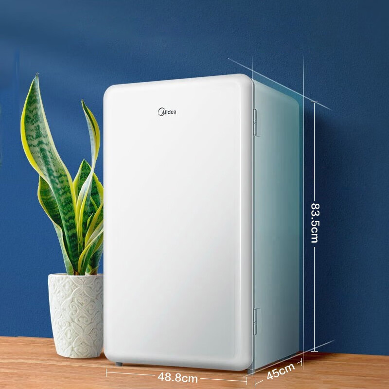 Tủ lạnh Midea 93L
