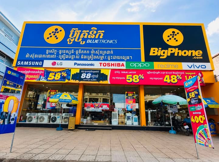 CEO Đoàn Văn Hiểu Em lên tiếng sau thông tin Điện Máy Xanh rời Campuchia