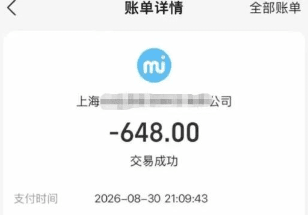 Screenshot - 2026-09-04T223416.276