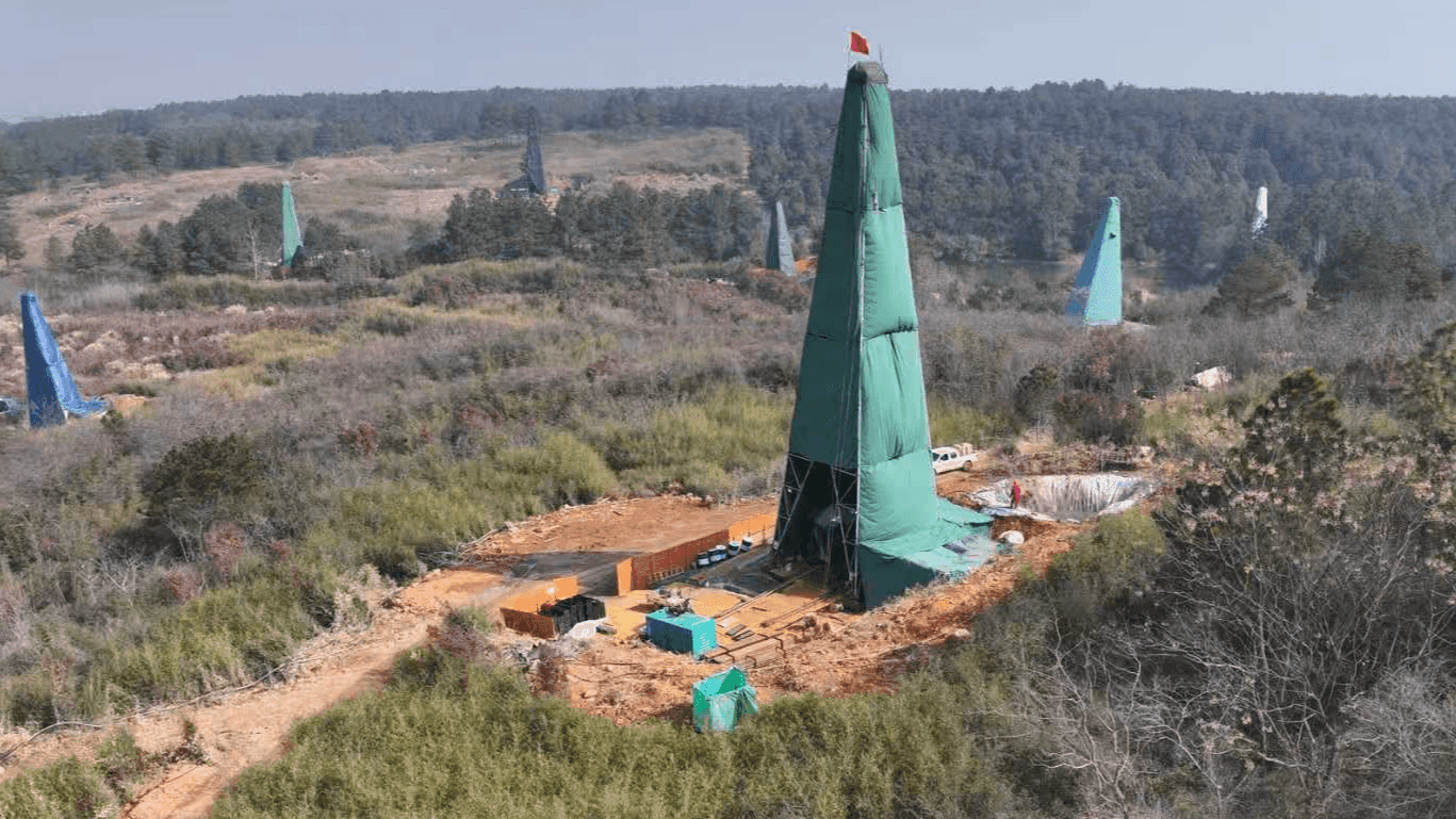 news.cgtn.com-news-2026-09-01-major-copper-and-gold-deposits-discovered-in-eastern-china-1q539r34bti-img-5b393d503a6545cc8101951bb023fc34-_5b393d503a6545cc8101951bb023fc34.png