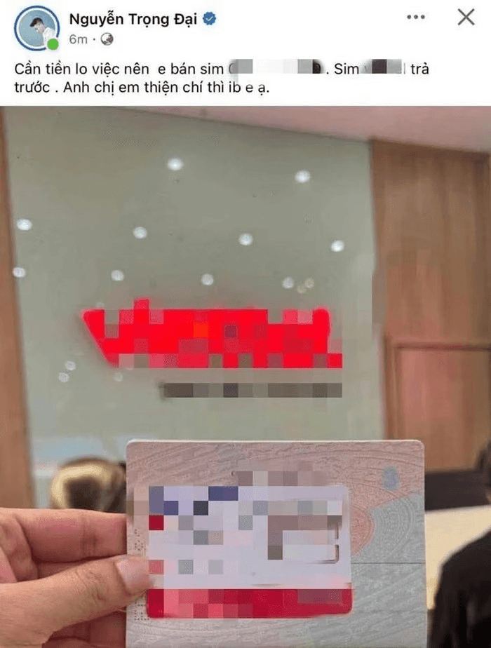 trong dai that nghiep