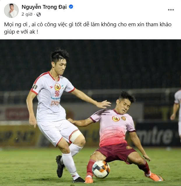 trong dai