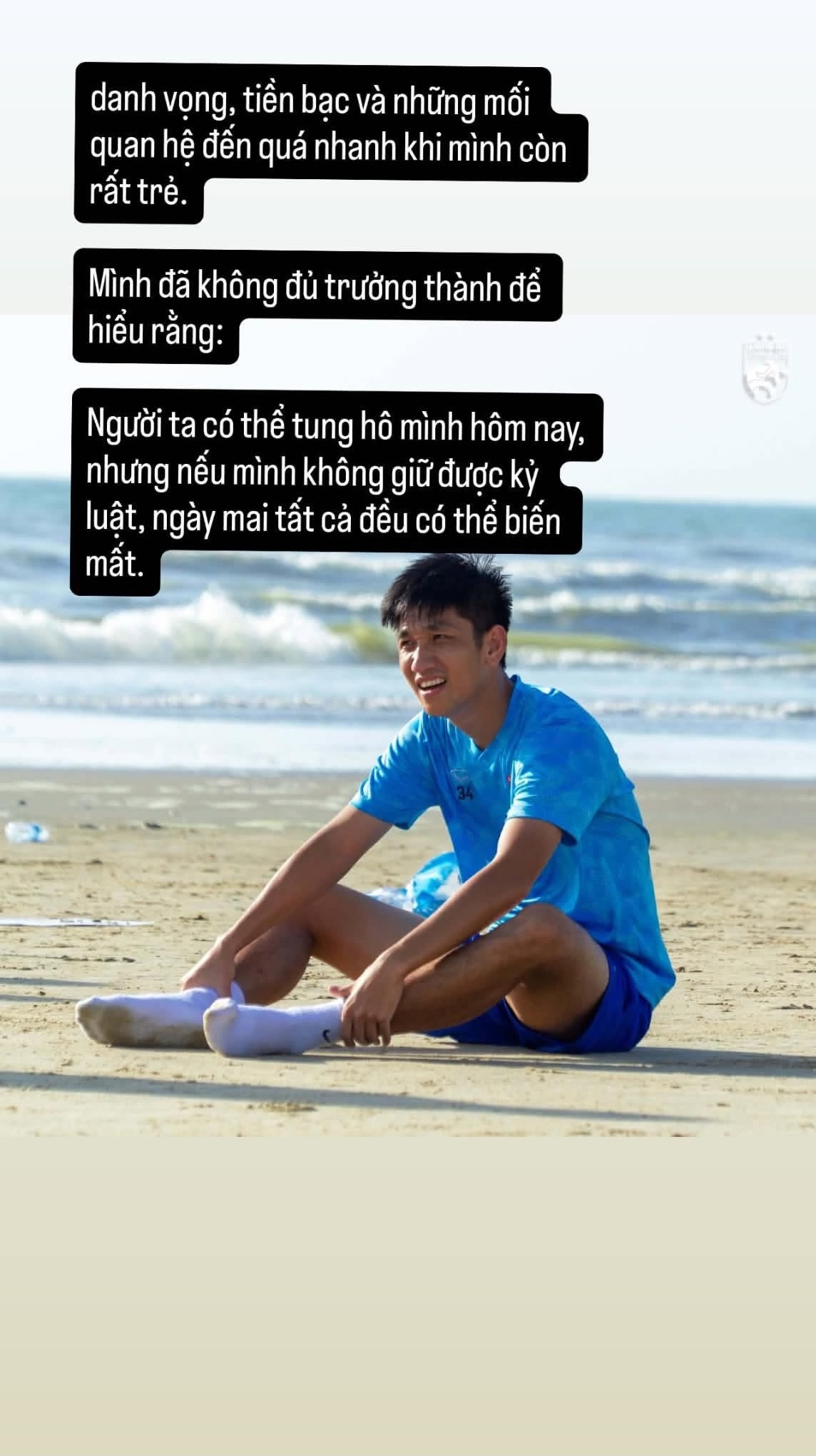 trong-dai-1.jpg