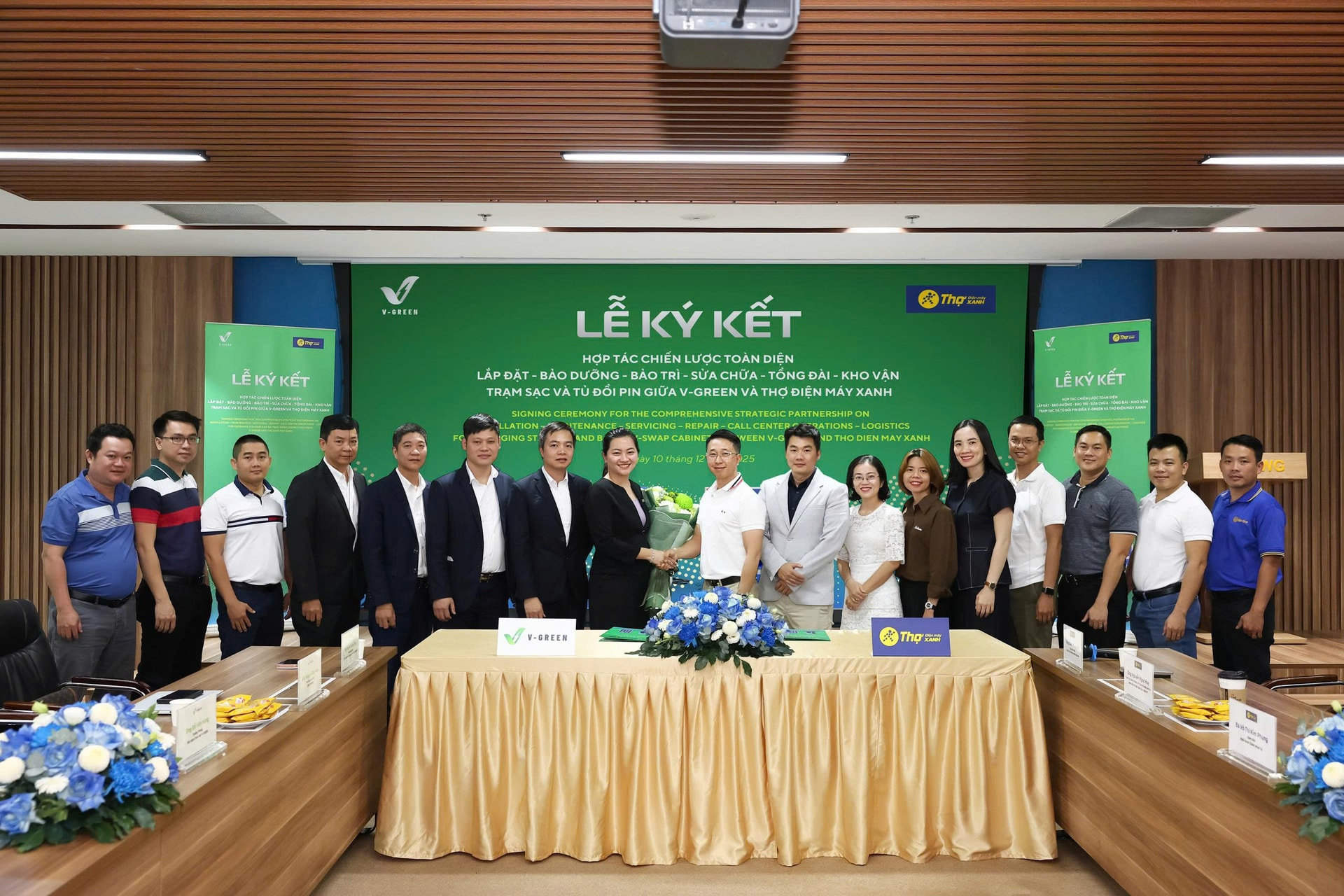 ktck.1cdn.vn-2026-07-07-_le-ky-ket-giua-v-green-va-tho-dien-may-xanh.jpg