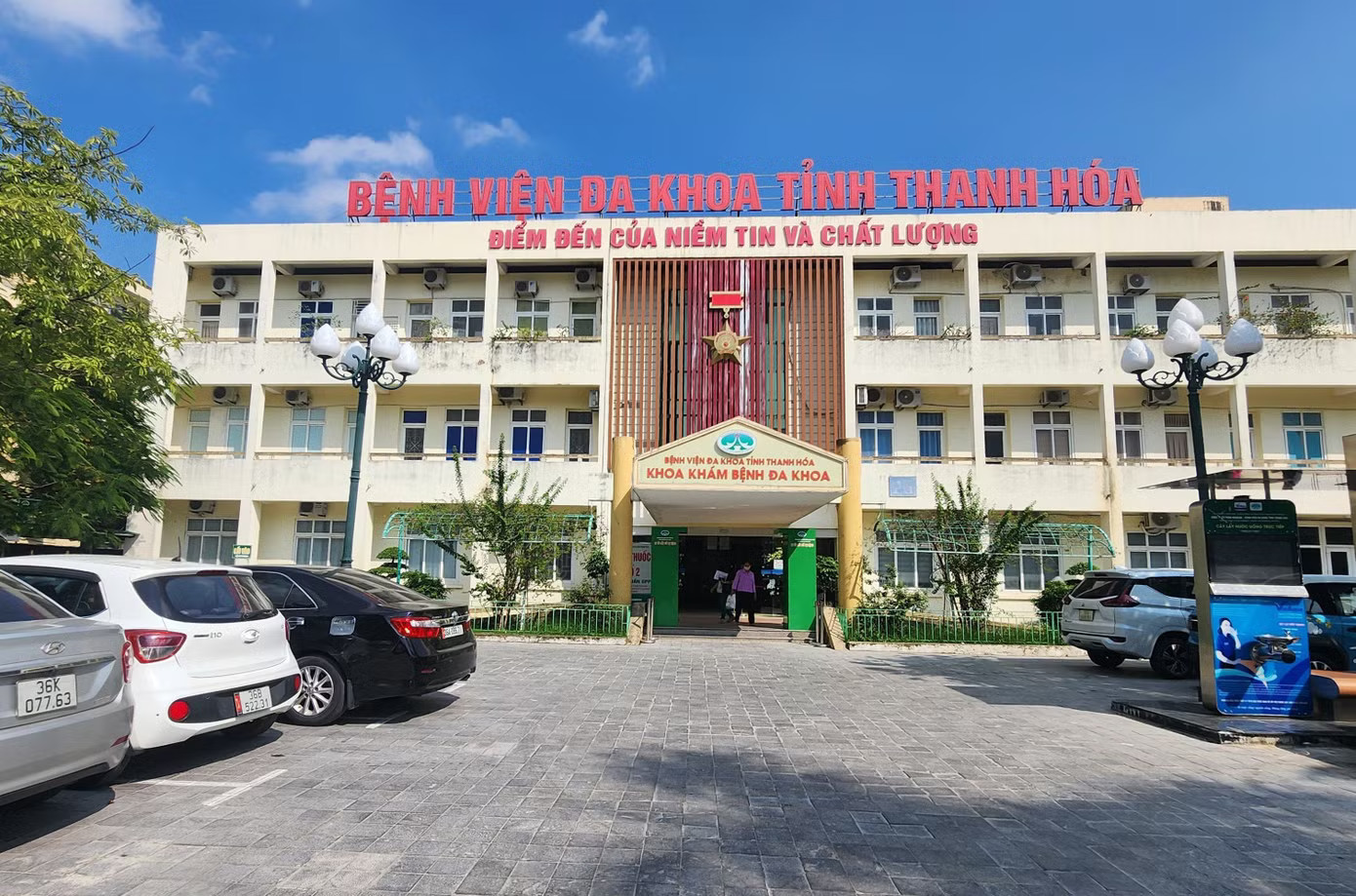 Vụ chở bệnh nhân 16km, thu 9 triệu đồng ở Thanh Hóa: Lỗ hổng từ bệnh viện? - Ảnh 1.