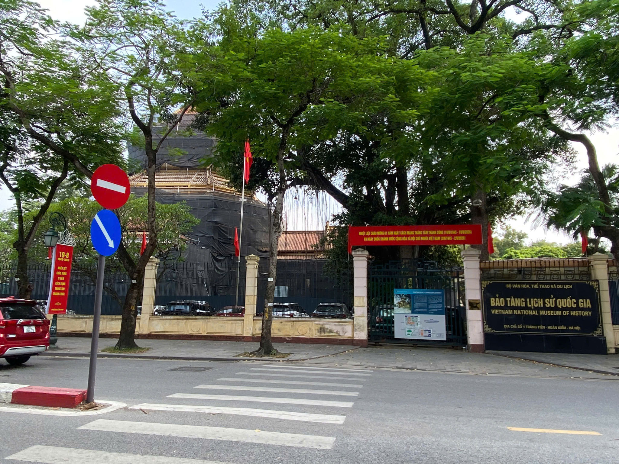 bao-tang.jpg